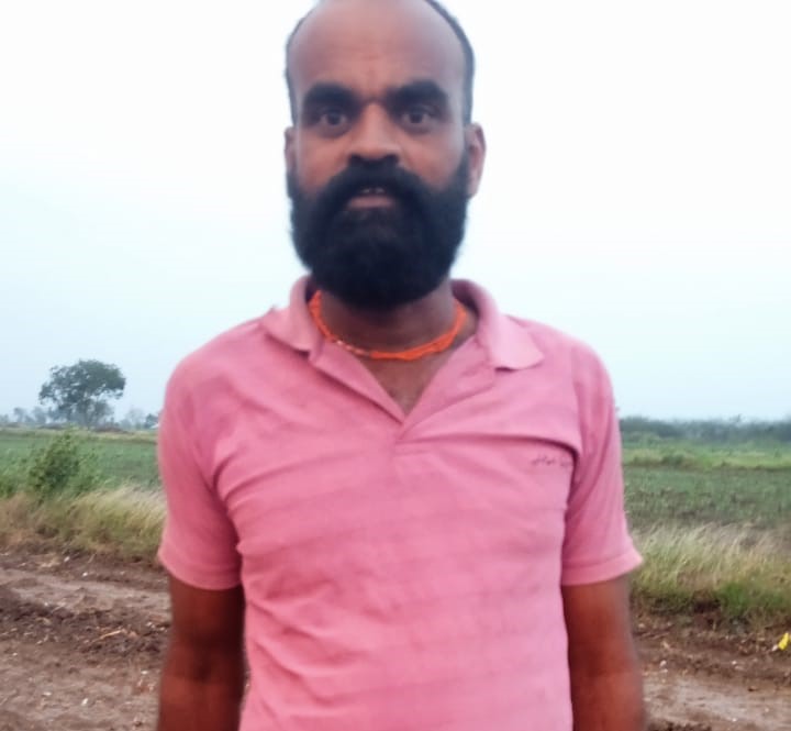 अधिकारी फोटो